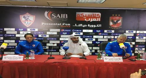 حلمي: لا أخشى الإقالة.. واتحاد الكرة وضعنا في مأزق